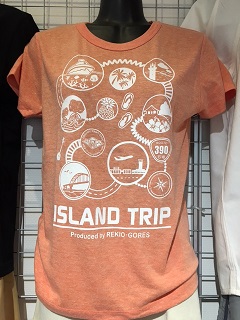 ISLAND TRIP