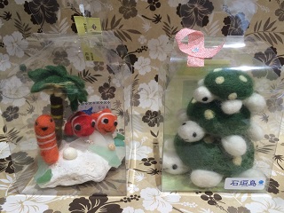 やしのき＆ウミガメ
