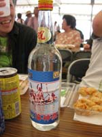 2009ハーリー⑦.jpg