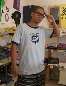 SHUN
