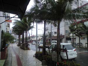 台風