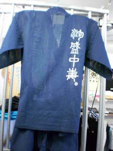 泡盛中毒甚平バック.jpg