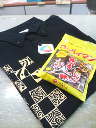 FxCam_2015_0603_suppaiman.jpg