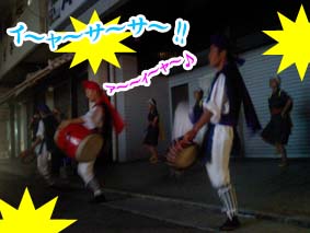 豊年祭のエイサーのコピー.jpg