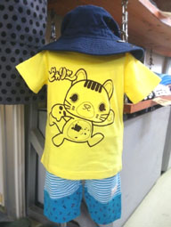 FxCam_20150610_pikarya.jpg