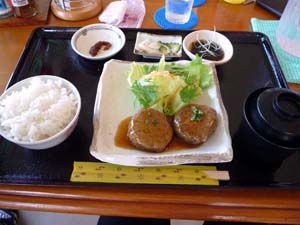 和風ハンバーグ定食 和風ハンバーグ定食