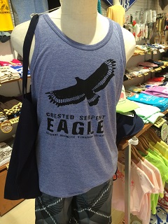 EAGLEタンク