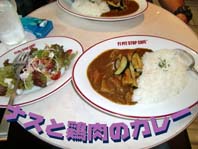 ランチ.jpg