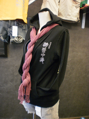 PA080454.JPG