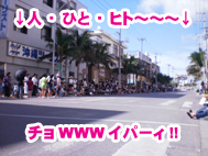 PB070628のコピー.jpg PB070628のコピー.jpg