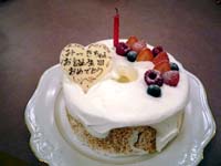 ケーキ♪ ケーキ♪