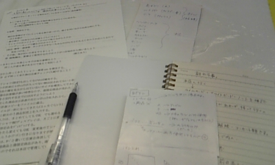 091209_112637.jpg