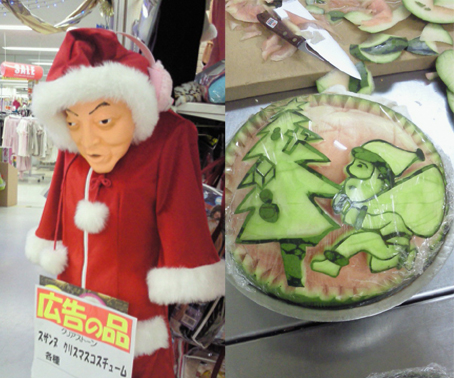 SANTA.jpg