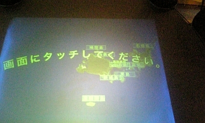100120_132430.jpg