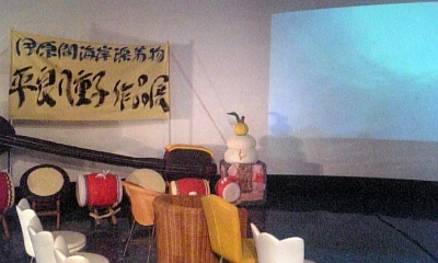 100120_132458.jpg