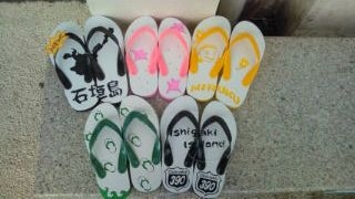 20100203094544.jpg