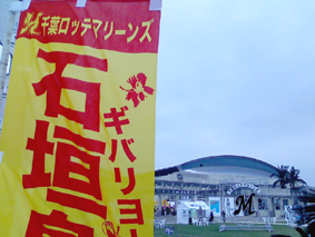 L7050010.jpg