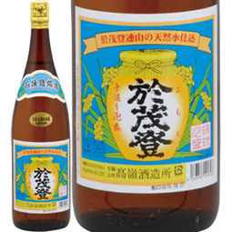 於茂登.jpg