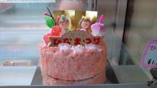 20100303123525.jpg