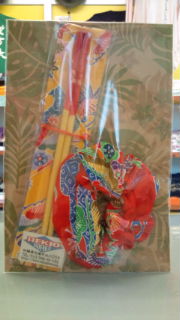 20100317125828.jpg