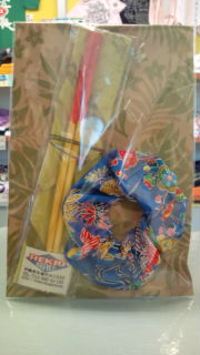 20100317125852.jpg
