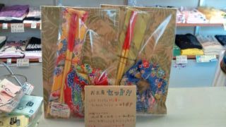 20100317125751.jpg