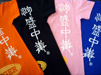 2010新色です
