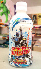 マブヤードリンク　乳性ウォーター.jpg