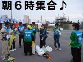 手話班集合