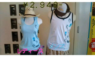 20100519143642.jpg