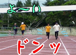 アイマスク アイマスク