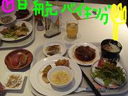 画像 001.jpg