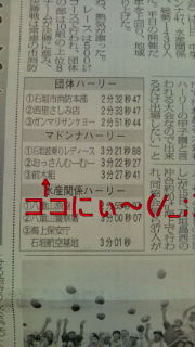 20100616115646.jpg