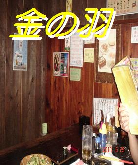 画像 004.jpg