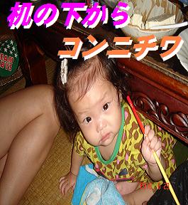 画像 005.jpg