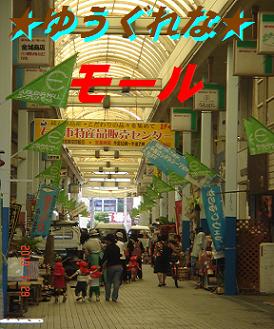 画像 001.jpg