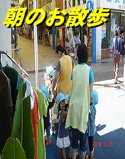画像 002.jpg