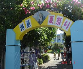 酒井 001.jpg