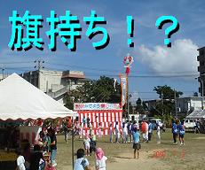 酒井 004.jpg