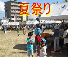 酒井 005.jpg