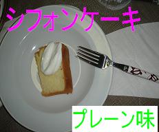 酒井 002.jpg