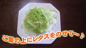 タコライス①.jpg