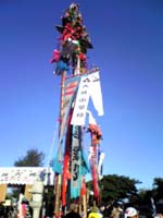 大浜豊年祭