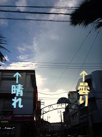 空