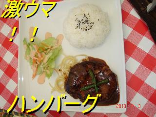 画像 004.jpg 画像 004.jpg