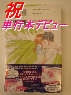 画像 003.jpg