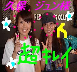 画像 001.jpg 画像 001.jpg