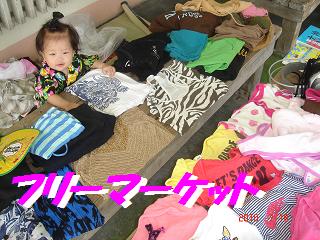 画像 002.jpg 画像 002.jpg
