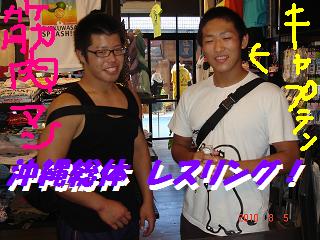 画像 017.jpg 画像 017.jpg