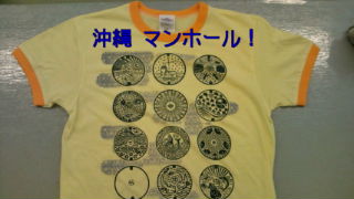 20100811102344.jpg